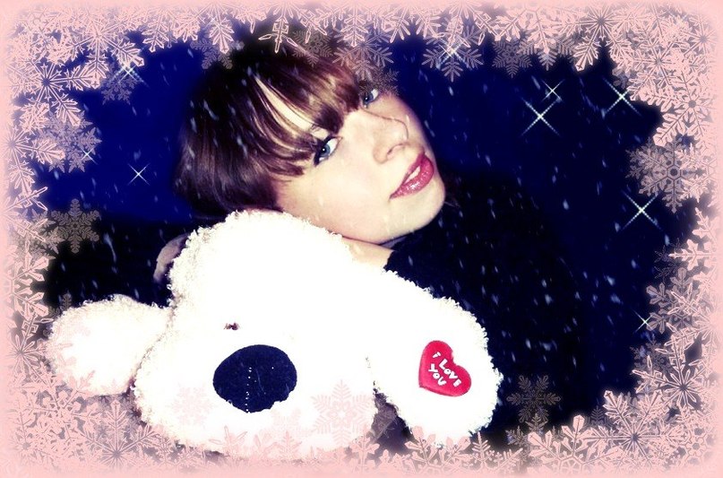 Юлия Славинская | Антрацит