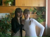 Фотография Ева Сыч