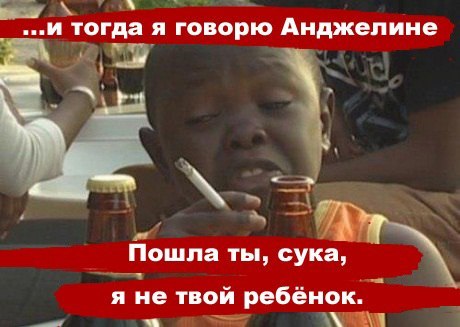 №73, Alexandra Tarassova, 9.4.1991 №73, Alexandra Tarassova, 9.4.1991