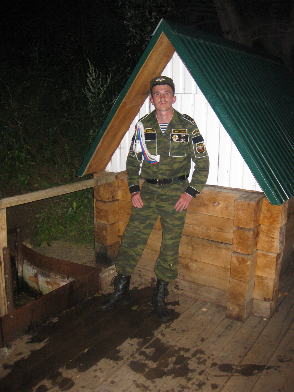 Фото профиля