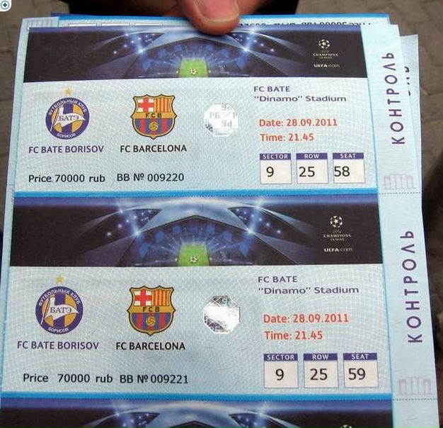 №77, Sashka Dushkevich, Минск №77, Sashka Dushkevich, Минск