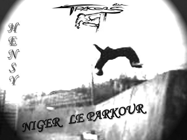Влад Третьяк | Донецк