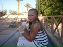 Фотография Юлия Щетинина