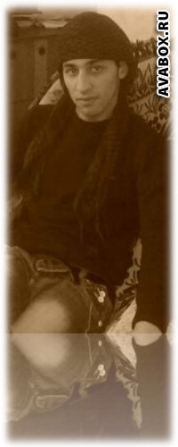 Max Kadomi | Донецк