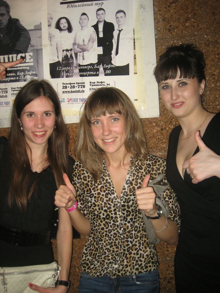 Леся Королёва-Желукевич | Красноярск