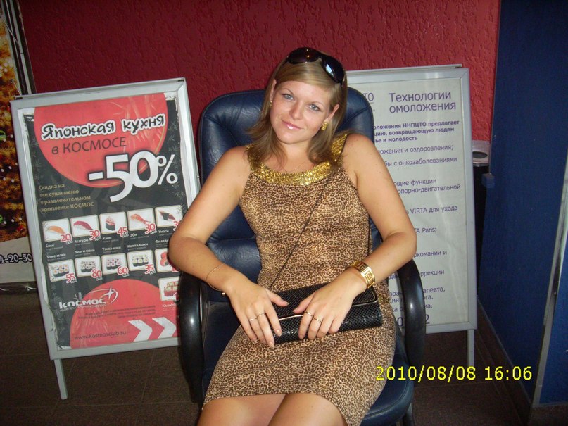 Ира Фоменко | Воронеж