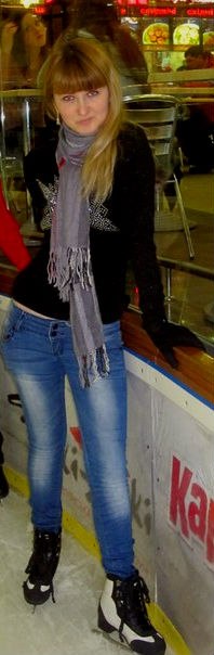 Любов Пелых | Харьков