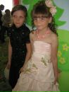 Фотография Александра Путилова