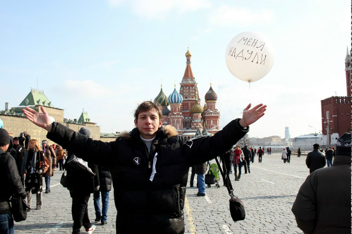 Елена Герасимова Yuga | Москва