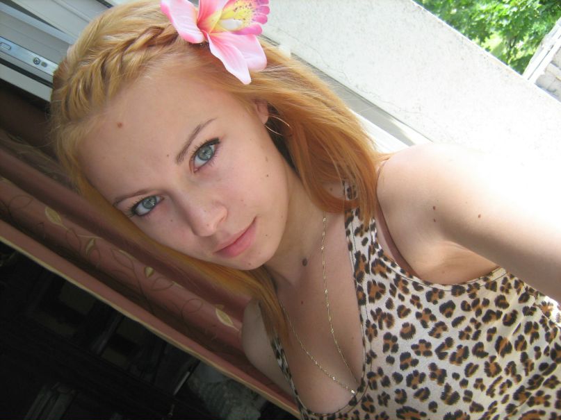 Юлия Фельк | Череповец