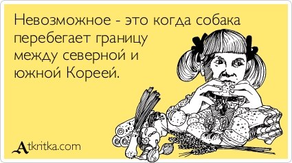 Наталья Михайловских | Копейск