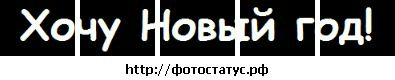 №26 Даша Подгурская 21.10: профиль, фото, статус - ВКонтакте №26 Даша Подгурская 21.10: профиль, фото, статус - ВКонтакте