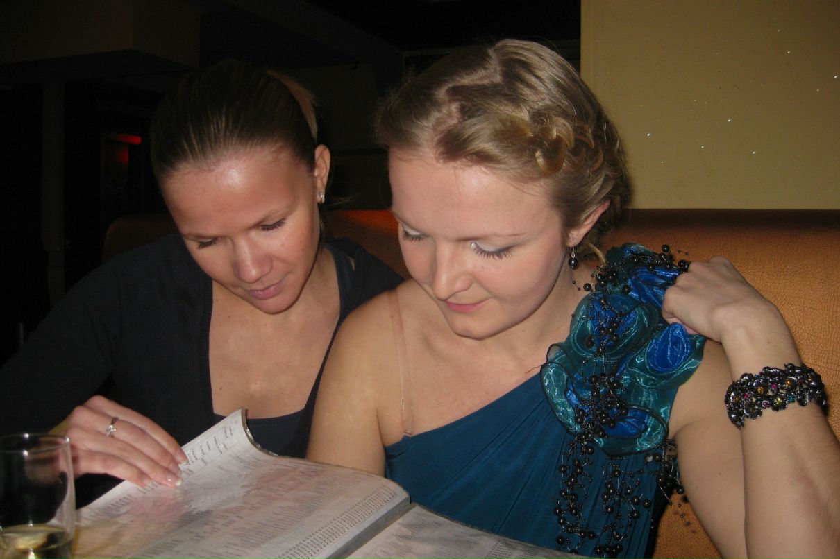 Елена Керн | Москва