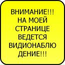 №4 Наташа Ташматова 24.11.1998: профиль, фото, статус - ВКонтакте №4 Наташа Ташматова 24.11.1998: профиль, фото, статус - ВКонтакте