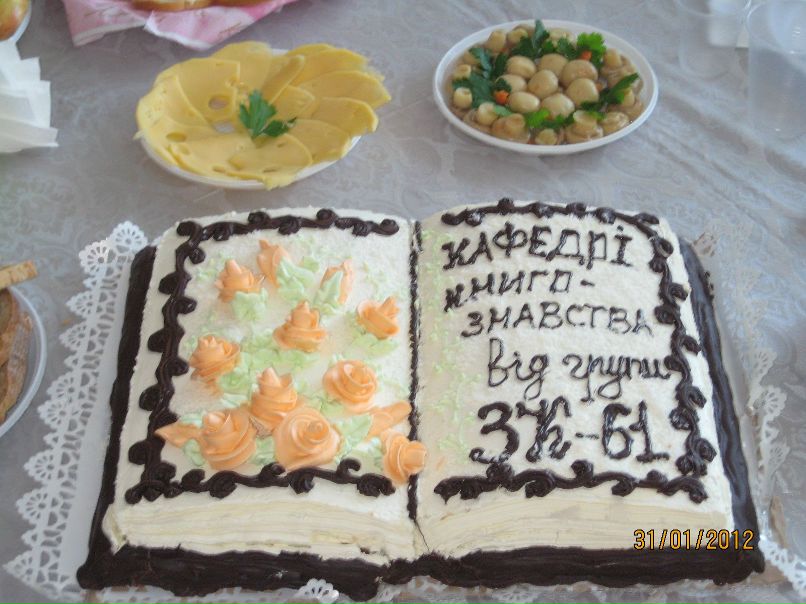 Наталія Антонів | Львов