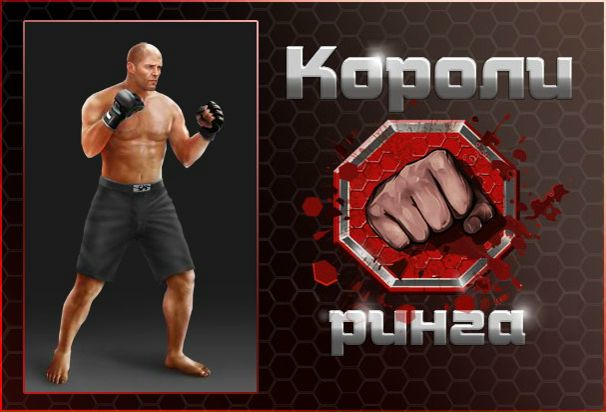 №38, Андрей Сахаров, 38 лет, Воронеж, Россия №38, Андрей Сахаров, 38 лет, Воронеж, Россия