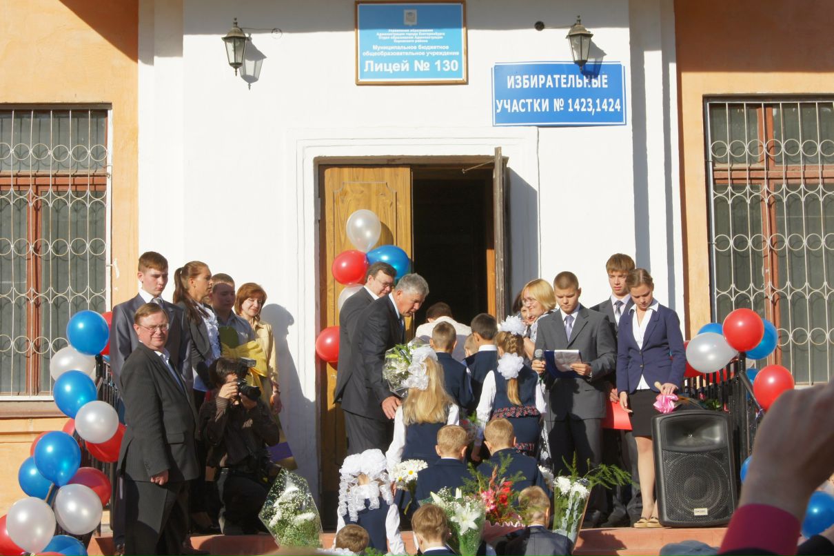 Юлия Попова | Екатеринбург