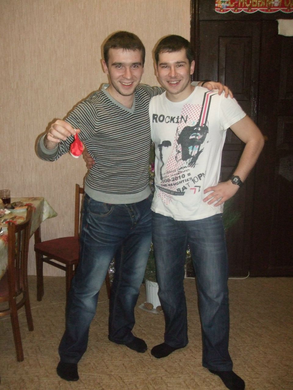 Антон Бегун | Кривой Рог