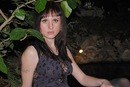 Фотография Елена Акаёмова