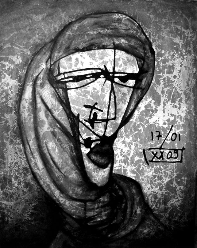 Infinity Sky | Никополь