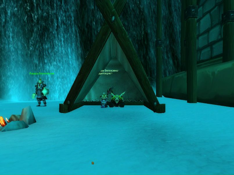 Никита Коняхин 吸血鬼 | Тамбов