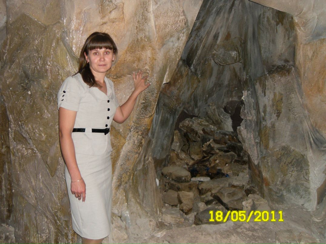 Алёна Рязанова | Бирск