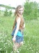 Ирина Дозморова фотография #30 (источник - https://vk.com/id53852122)