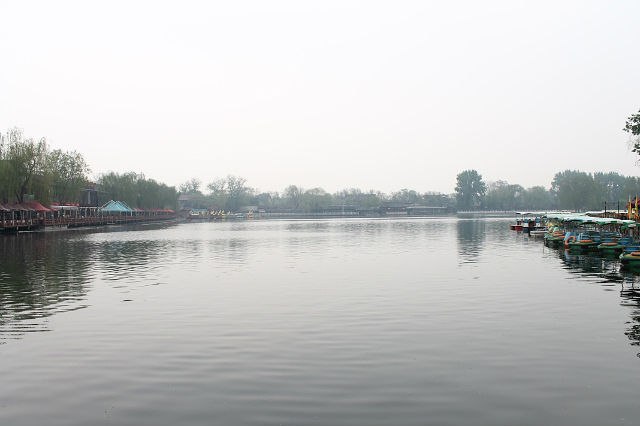 Shuhrat Khodjaev | Arnhem