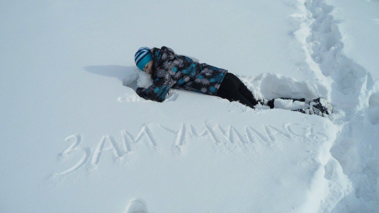 Рита Пинигина | Ангарск