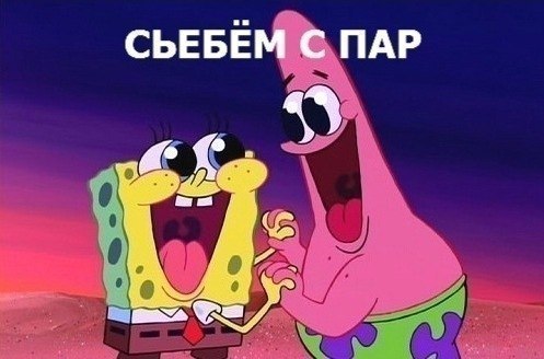 Татьяна Ермолова † Akira † | Санкт-Петербург