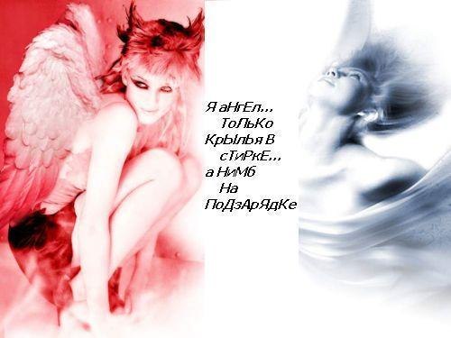 Ольга Михайлова Николаевна | Уфа