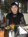 Фотография Дмитриенко(Рогова) Юлии
