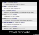 Максим Дмитриев, 37 лет, 08.11.1987