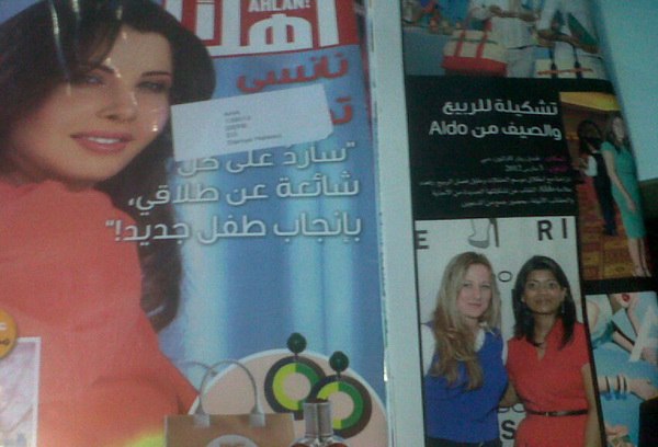 Ольга Щербак | Dubai