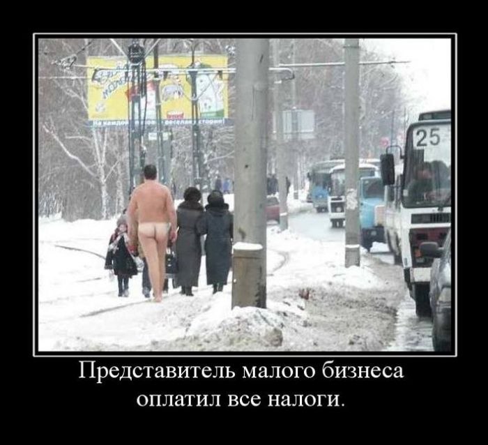 Оксана Терпугова | Симферополь