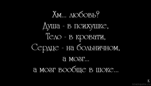 №68, Марина Хондра, Одесса №68, Марина Хондра, Одесса