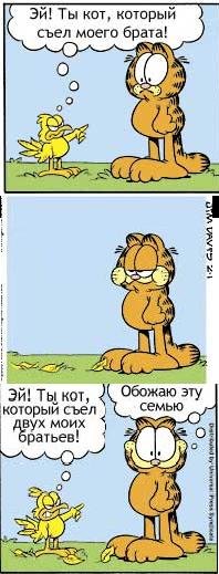 Зимин Максим