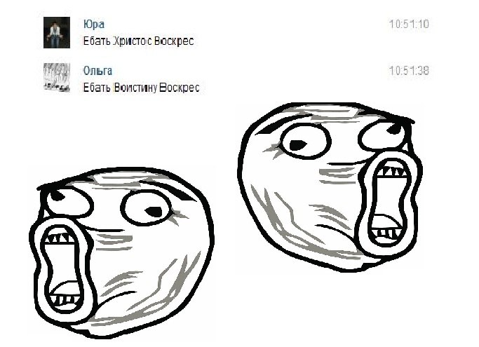 Ольга Красикова | 