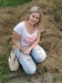 Марина Бруяка фотография #20