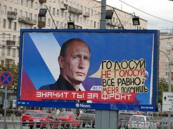 №27, Сергей Шевырин, 39 лет, Углич №27, Сергей Шевырин, 39 лет, Углич