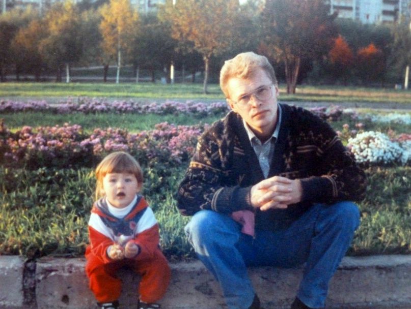 Александра Леготкина | 