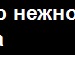 Павел Чириков фотография #46 (источник - https://vk.com/id9873321)