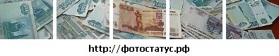 Фотография Сергей Полежаев