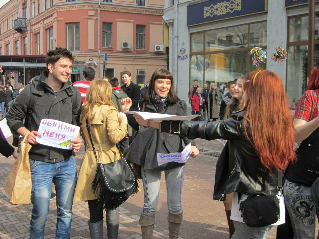 Ариэн Зимняя-Соната | Москва