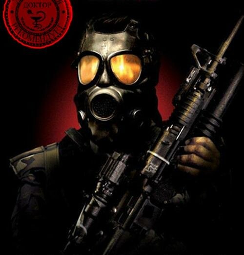 Андрей Зеленин | Запорожье