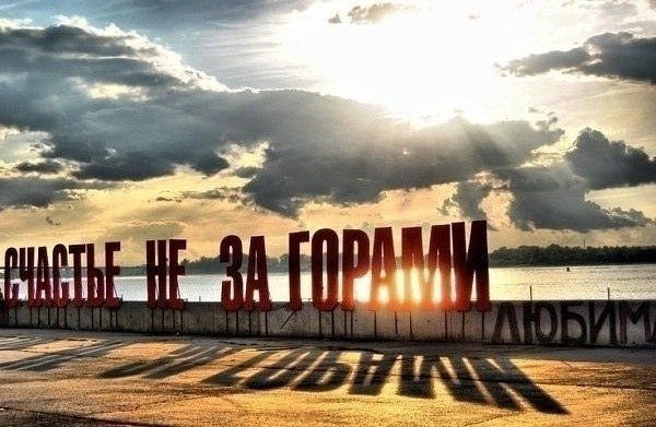 Артем Акишин | Красноярск