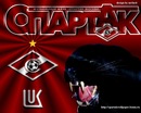 Фотография Суслова Кирилла