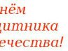 Карина Холод | Кемерово