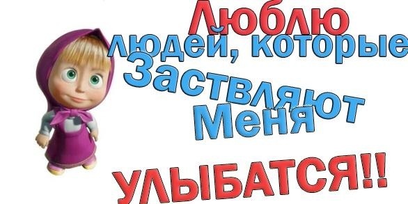 №24, Славик Харьковский, Харьков №24, Славик Харьковский, Харьков