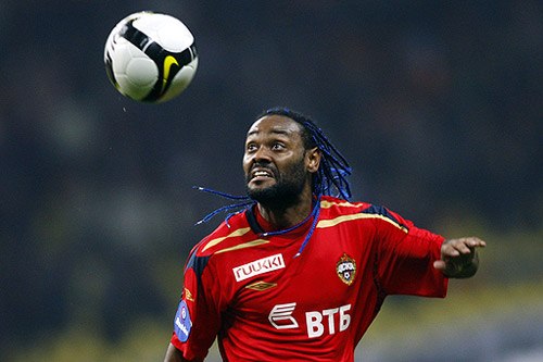 Тебе Показалось | 